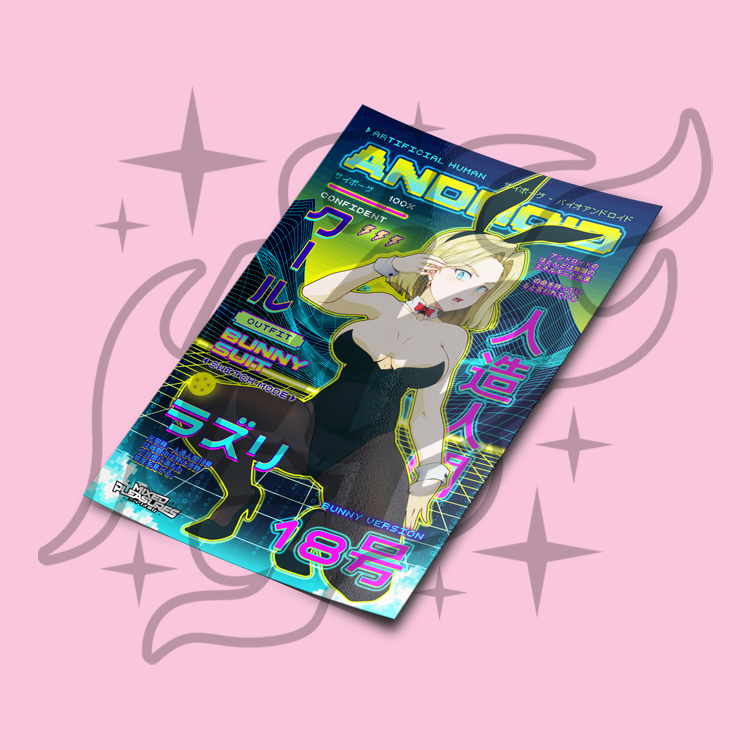 Android 18 Poster