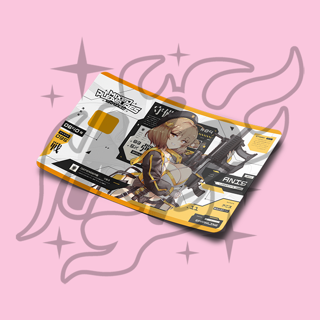 Anis CC Skin