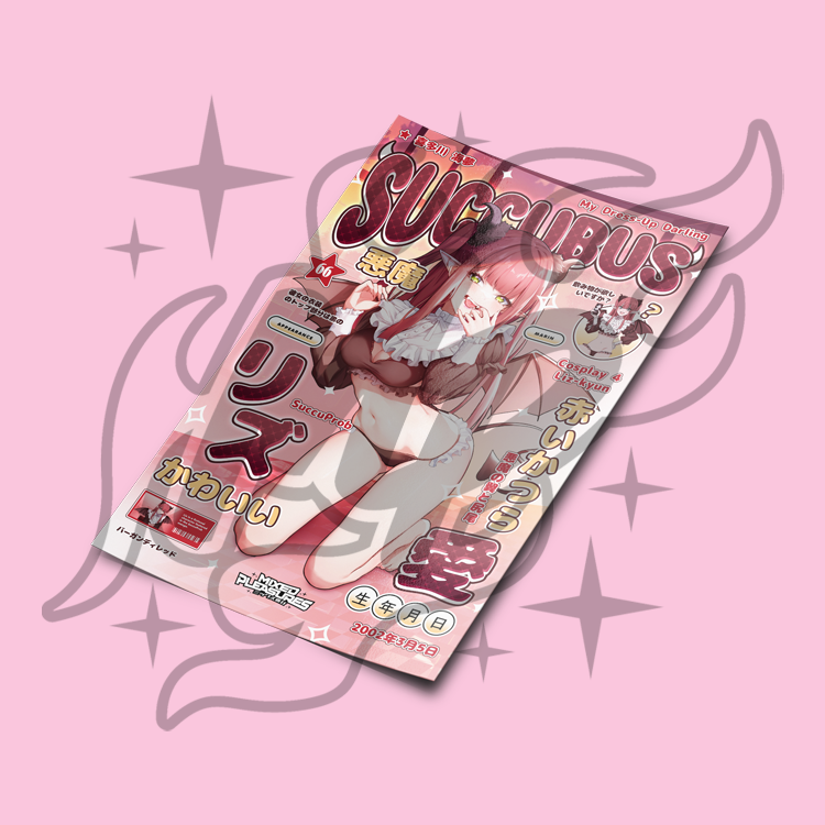 Marin Succubus Poster