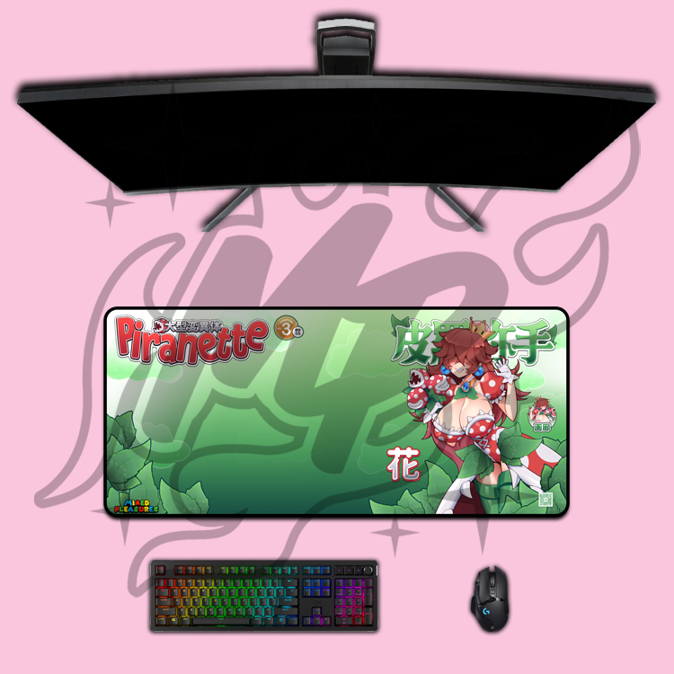 Piranette Deskmat