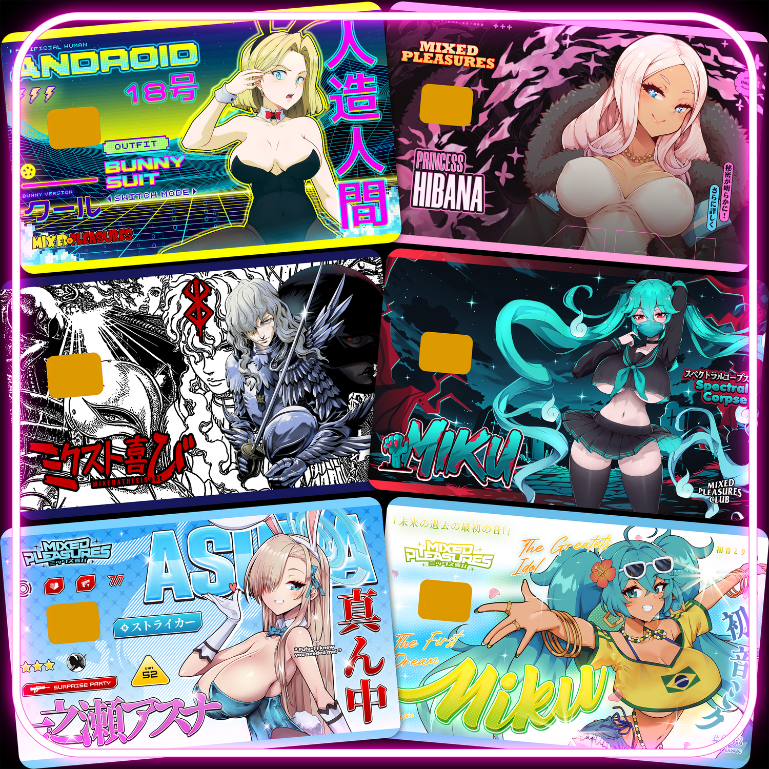 Credit Card Skins