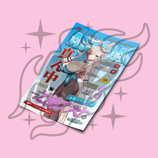 Asuna Poster