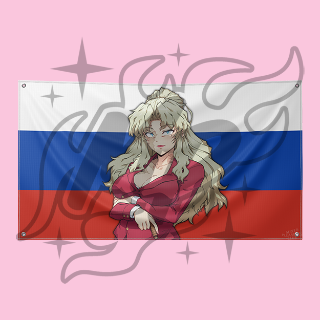Balalaika Flag