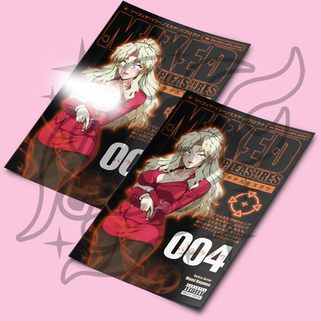 Balalaika Poster