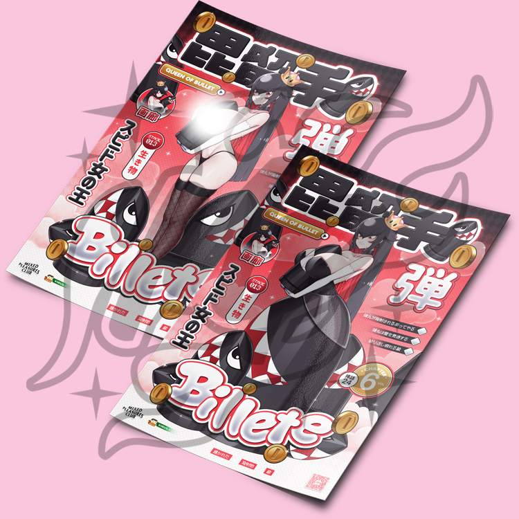Billete Poster