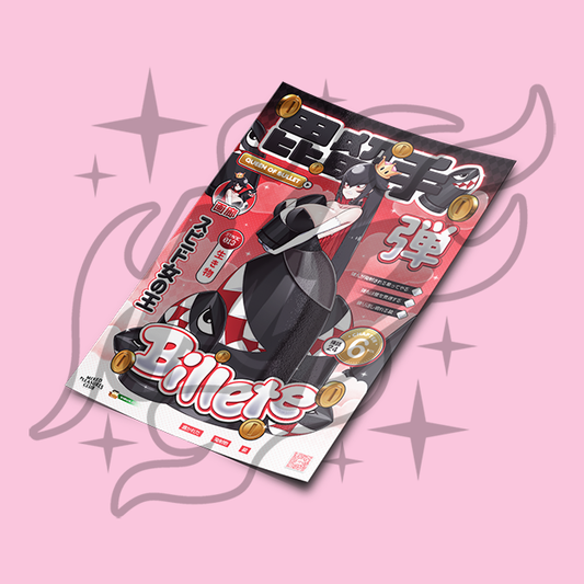 Billete Poster
