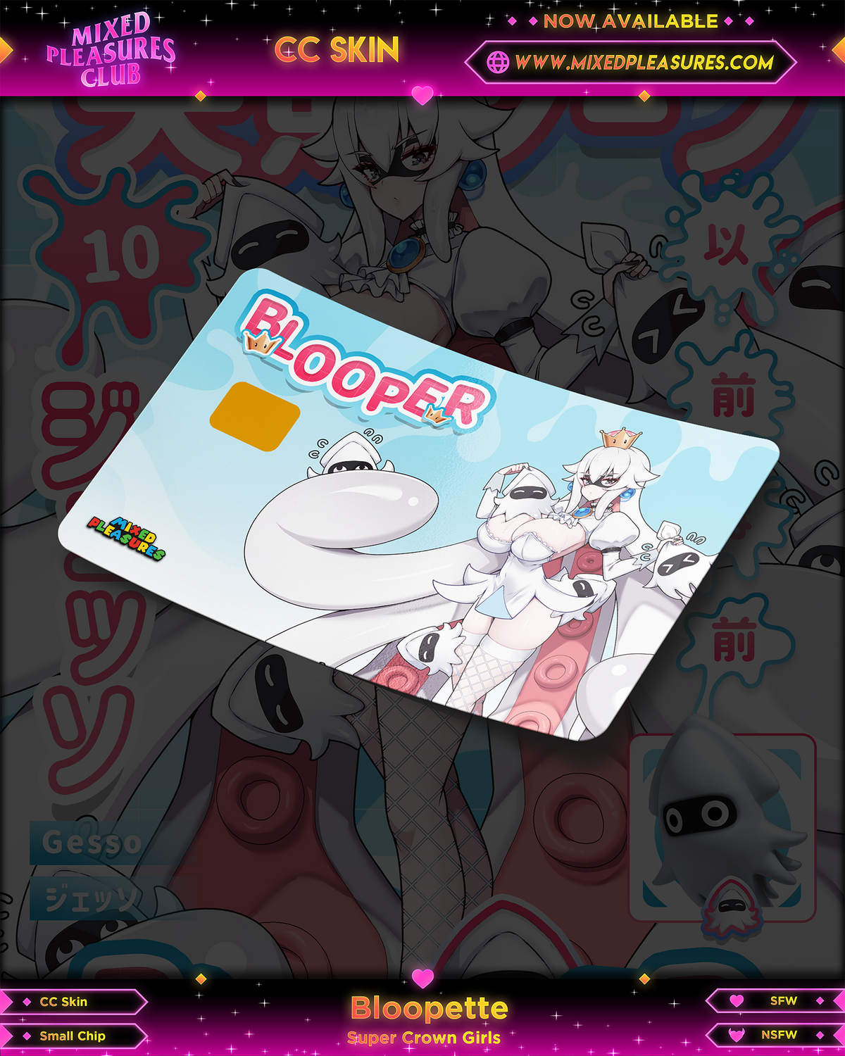Bloopette CC Skin