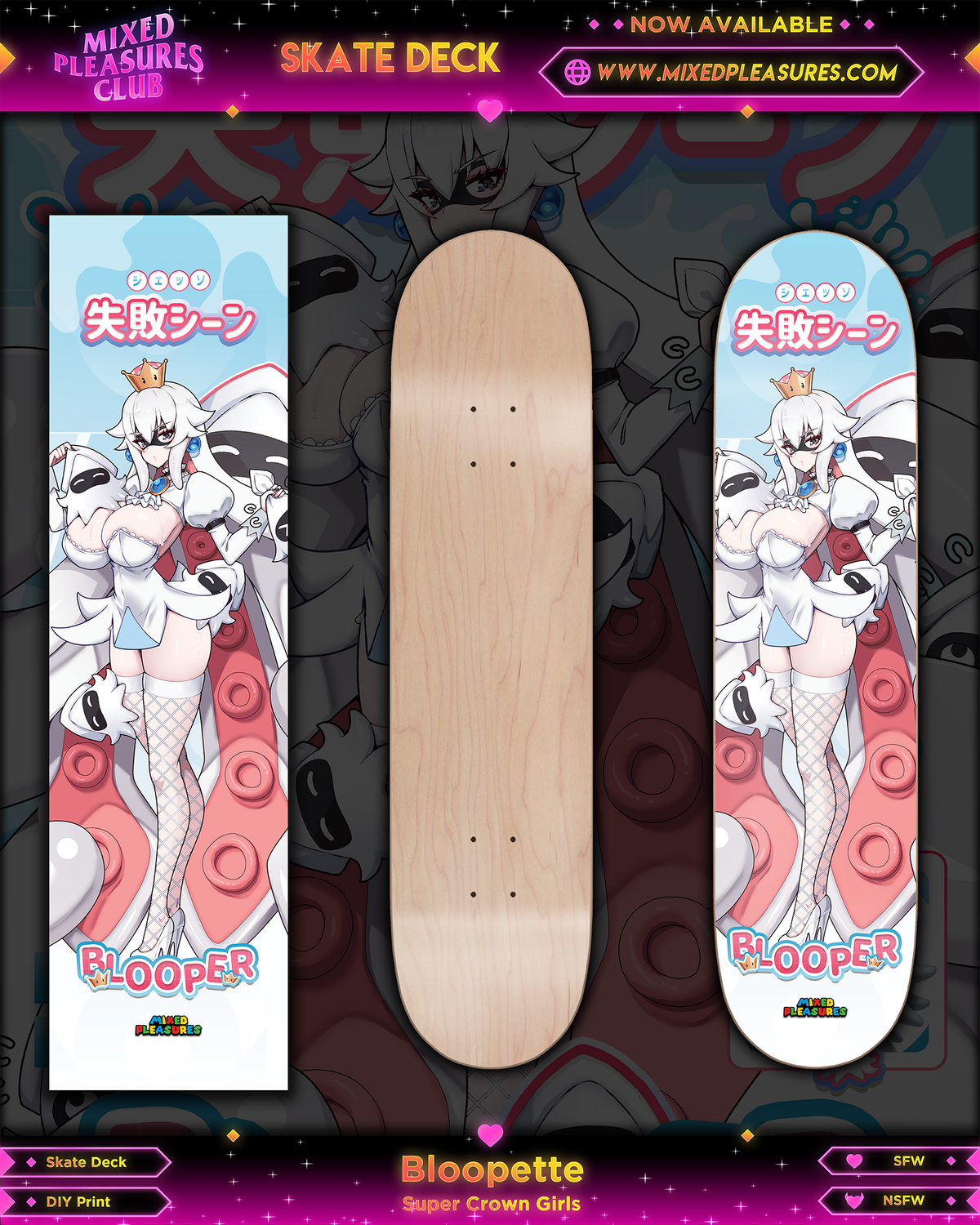 Bloopette Skate Deck