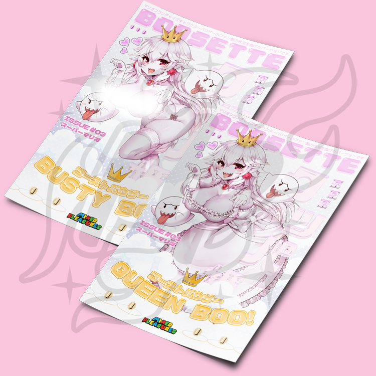 Boosette Poster