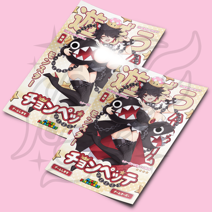 Chompette Poster
