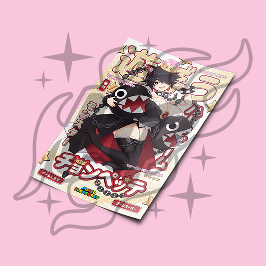 Chompette Poster