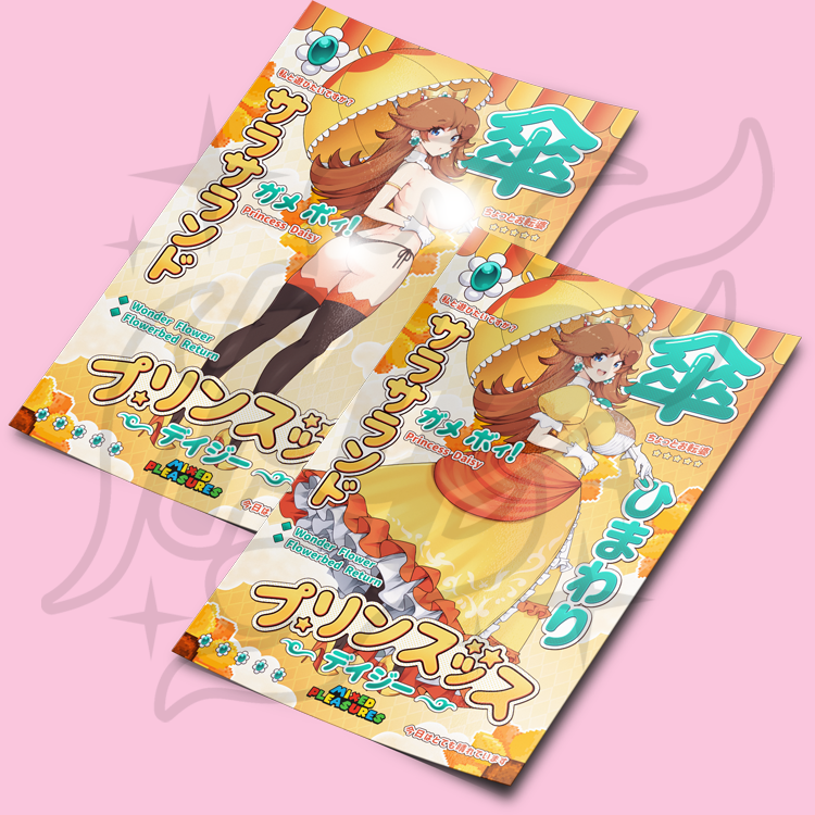 Princess Daisy Poster