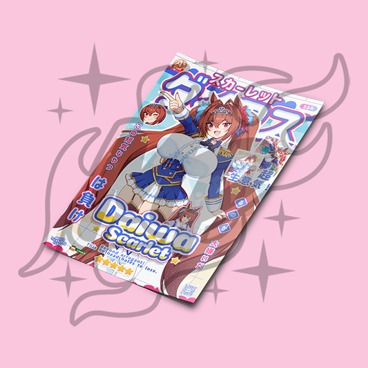 Daiwa Scarlet Umamusume Poster