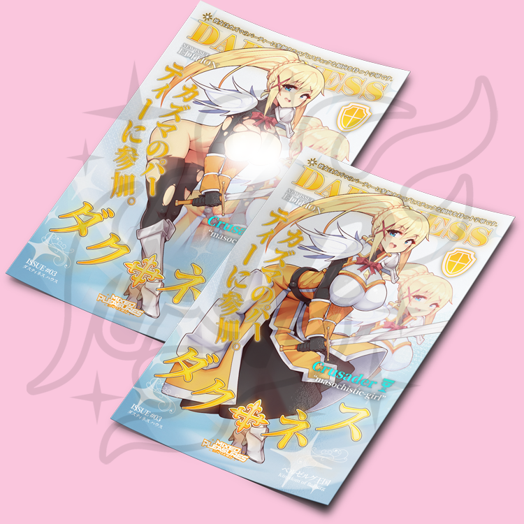 Darkness Poster