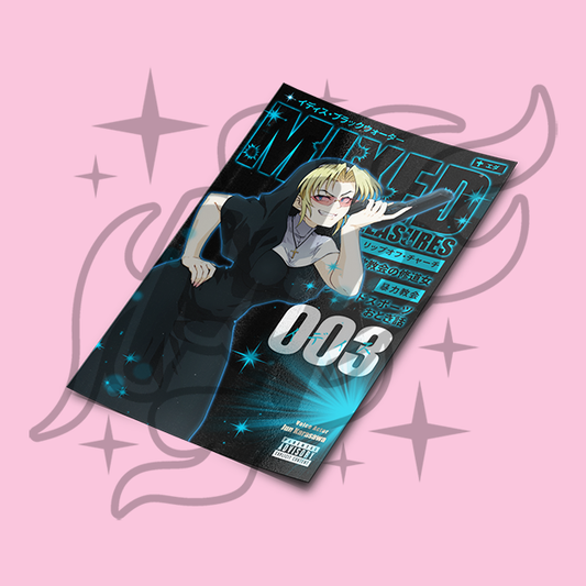 Eda Nun Poster