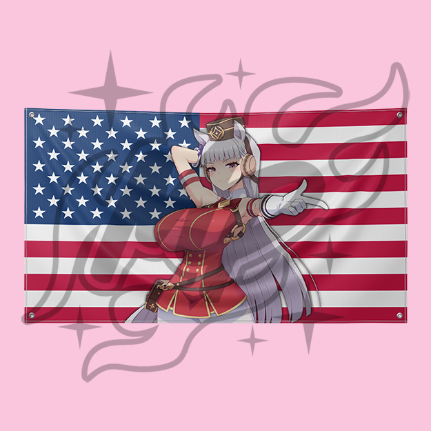 Gold Ship Umamusume Flag