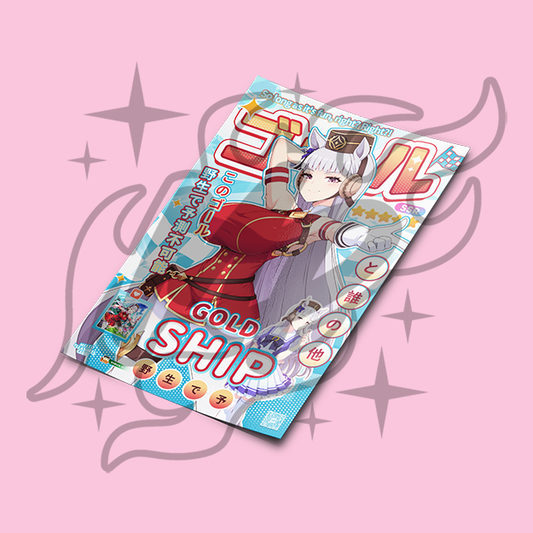 Gold Ship Umamusume Poster