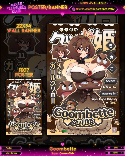 Goombette Poster