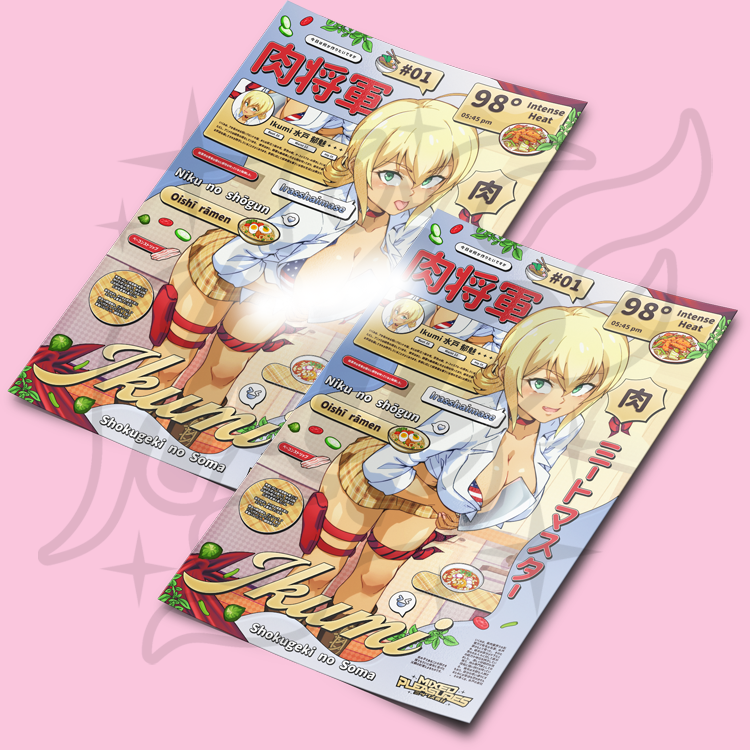 Ikumi Poster