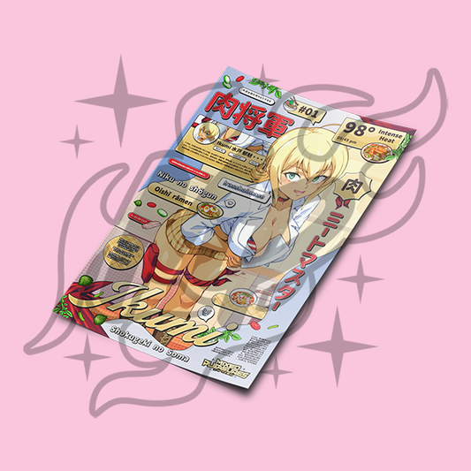 Ikumi Poster