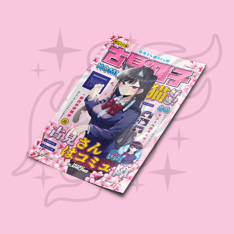 Komi Poster
