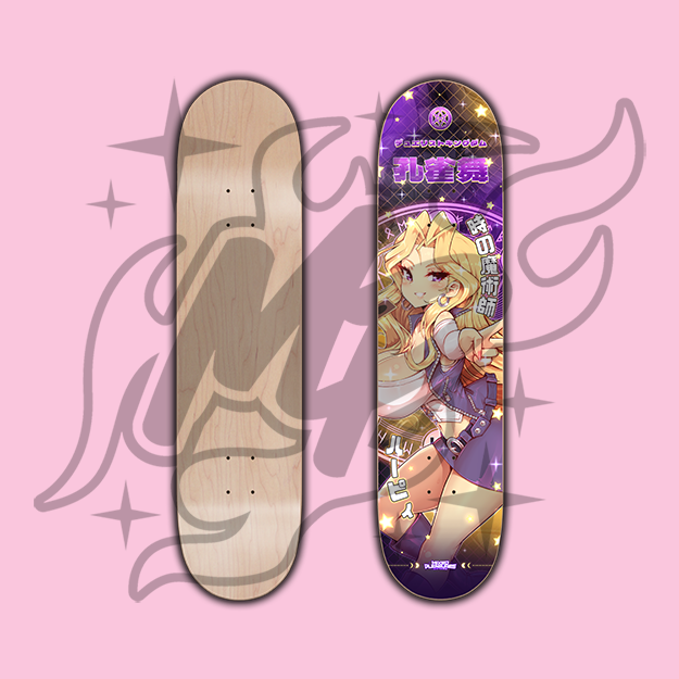 Mai Skate Deck