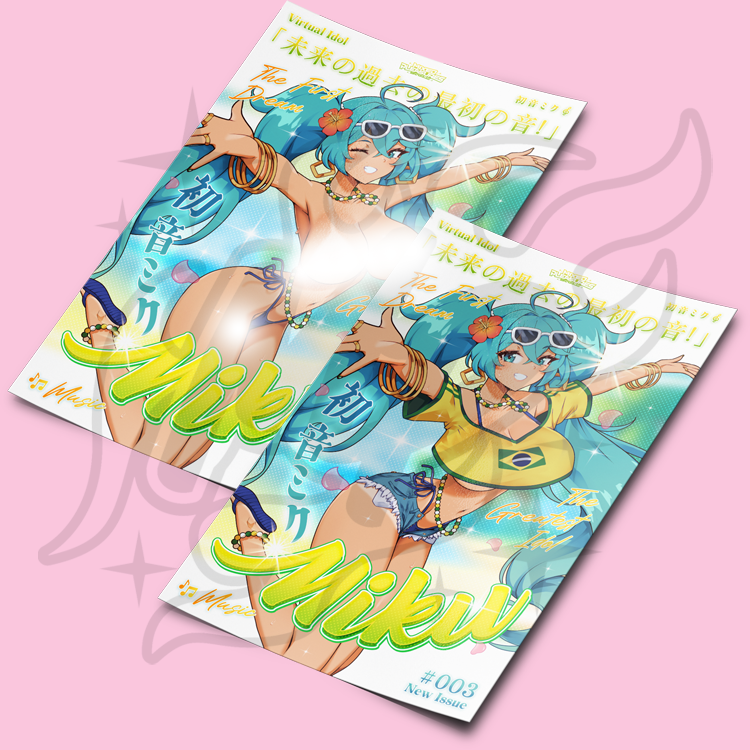 Brazilian Miku Poster