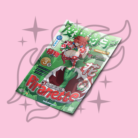 Piranette Poster