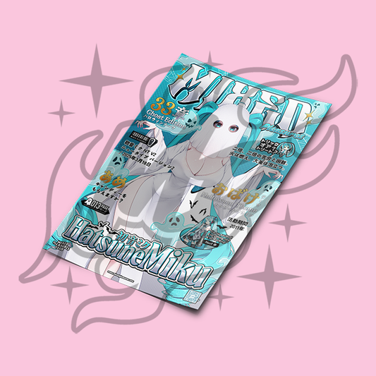 Ghost Miku Poster