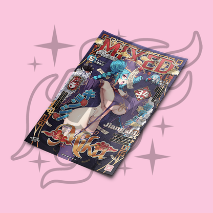 Jiangshi Miku Poster