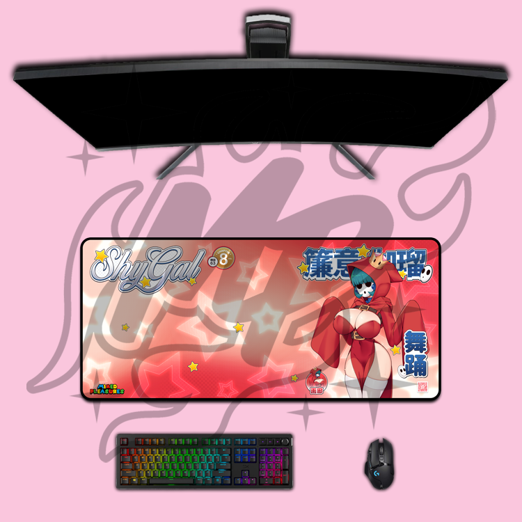 Shy Gal Deskmat
