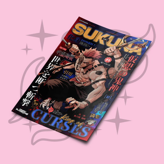 King of Curses Poster