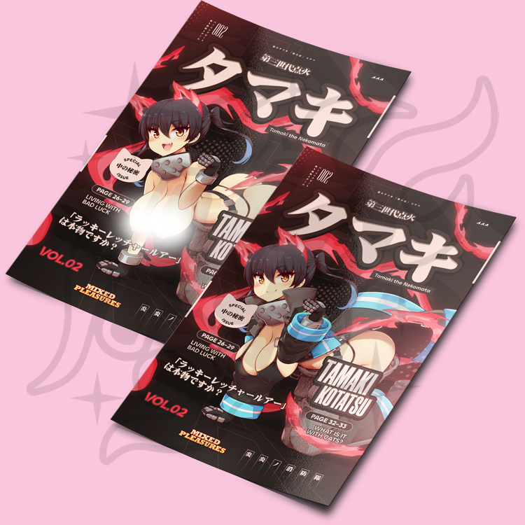 Tamaki Poster