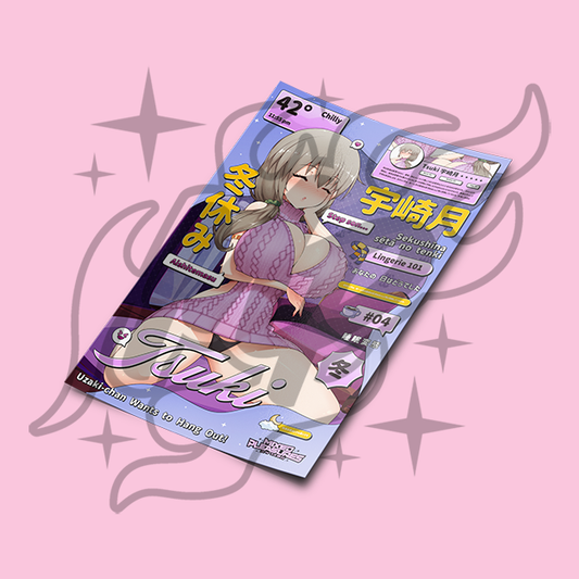 Tsuki Poster