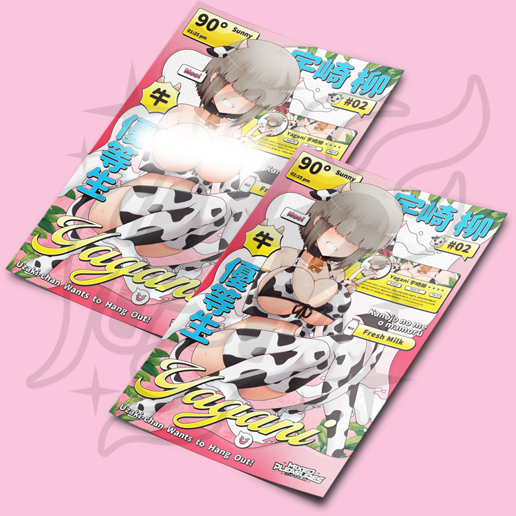 Yanagi Moo Poster