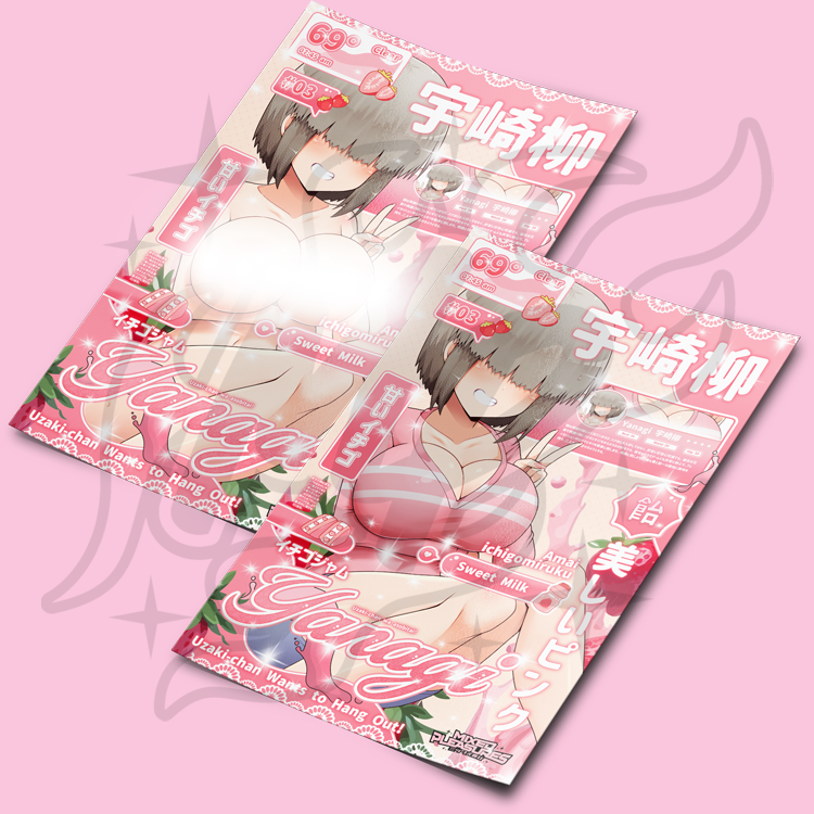 Yanagi Poster