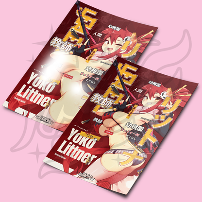 Yoko Littner Poster