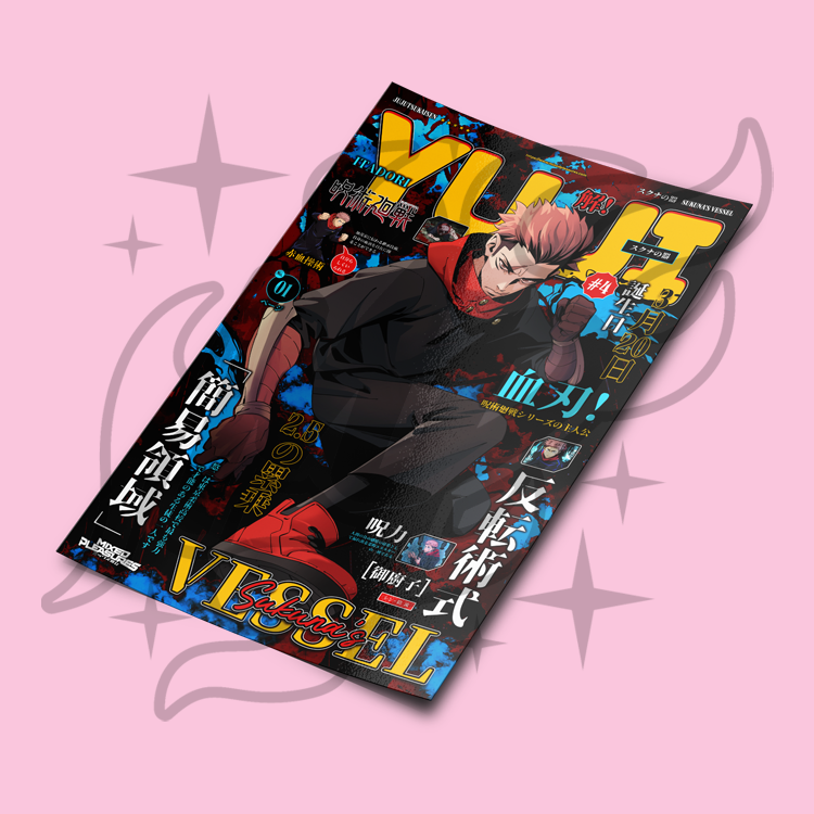 Yuji Poster