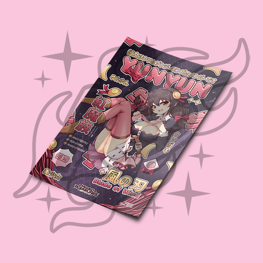 Yunyun Poster
