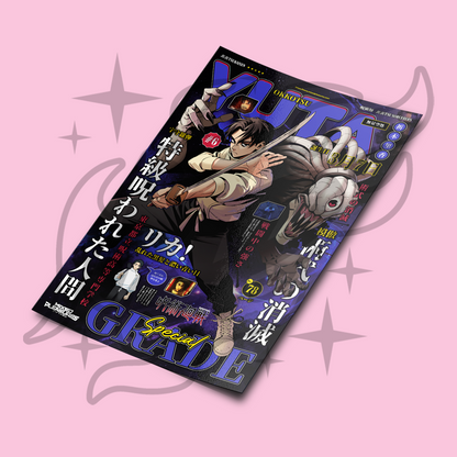 Yoota Poster